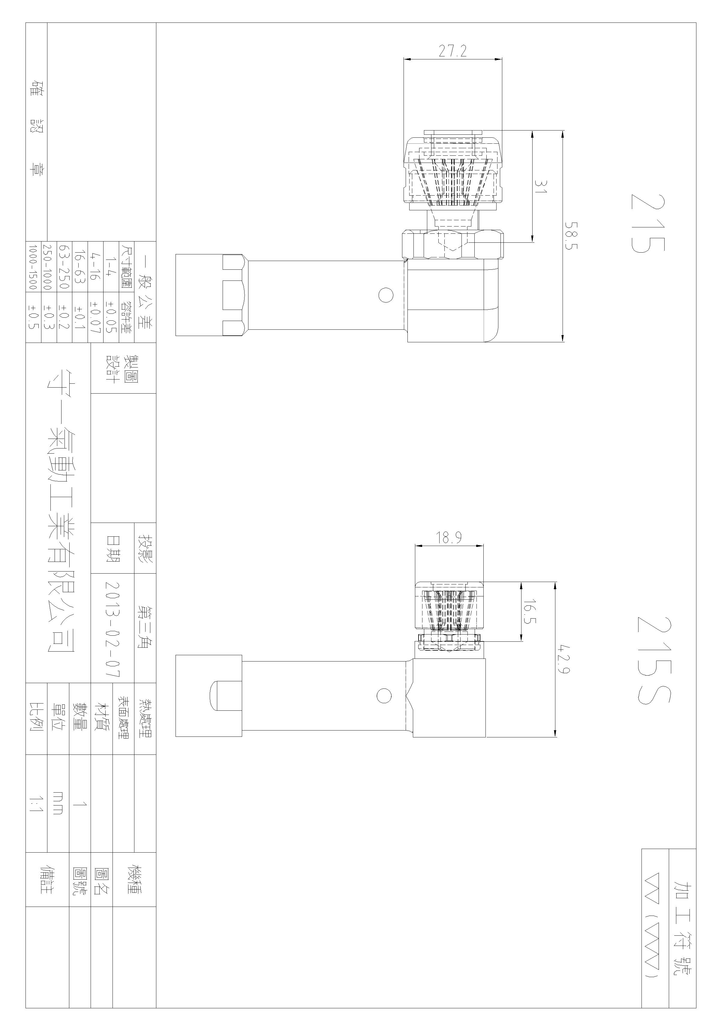 pneumatic-angle-drill