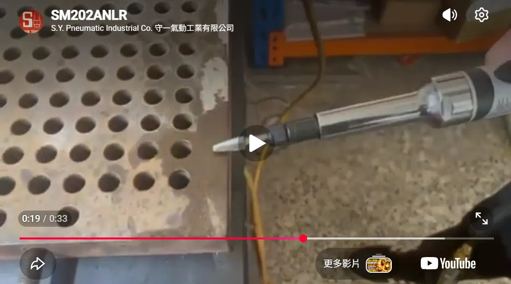 Demonstration of the use of Extended Pneumaitc Die Ginder Rear Exhaust-Low Noise