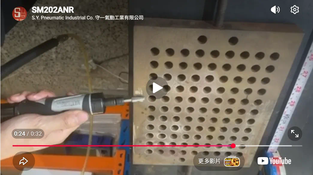 Demonstration of the use of ultra-quiet industrial-grade grinding machine
